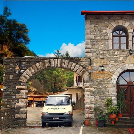 Konitsa Panorama Hotel Екстериор снимка